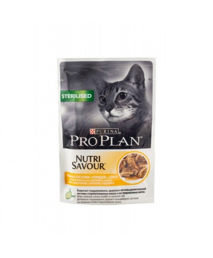     PRO PLAN STERILISED Курица в соусе 85гр 