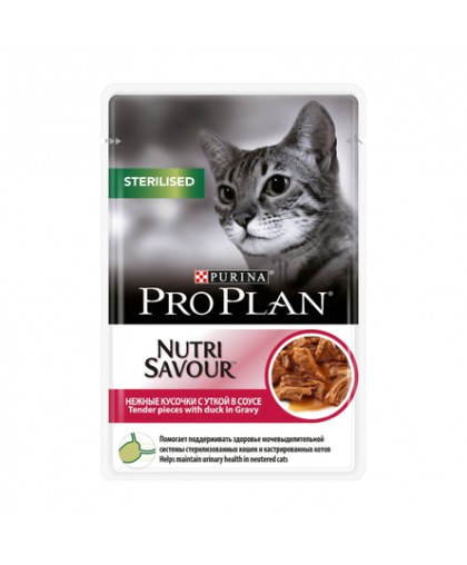     PRO PLAN STERILISED Утка в соусе 85гр 