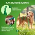 Фронтлайн Комбо для собак 2-10 кг (S) – для защиты от клещей, блох в форме капель