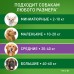Фронтлайн Комбо для собак 20-40 кг (L) – для защиты от клещей, блох в форме капель