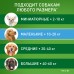 Фронтлайн Комбо для собак 10-20 кг (M) – для защиты от клещей, блох в форме капель