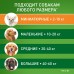 Фронтлайн Комбо для собак 2-10 кг (S) – для защиты от клещей, блох в форме капель