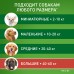 Фронтлайн Комбо для собак 40-60 кг (XL) – для защиты от клещей, блох в форме капель
