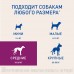 Фронтлайн НексгарД (L)– жевательная таблетка от клещей и блох для собак весом 10,1-25 кг 