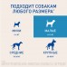 Фронтлайн НексгарД (M) – жевательная таблетка от клещей и блох для собак весом 4,1-10 кг 